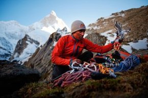 Девид Лама | Машербрум | альпинизм