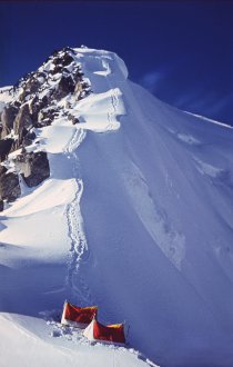 К 40-летию достижения альпинистов Узбекистана: траверс пик Коммунизма – пик Корженевской
