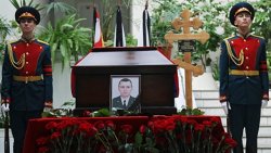 Прощание с погибшим в Сирии военным Антоном Ерыгиным