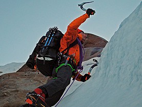 Снаряжение для альпинизма и ледолазания
