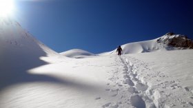 Зимний альпинизм.
